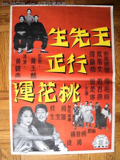 托马斯杰弗逊大学毕业证办理